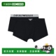 两件套 1h可退 平角内裤 Armani EM000252AF18881 香港直邮Emporio