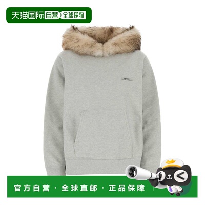 1h可退 香港直邮Prada 普拉达 女士 浅灰色棉质卫衣 134723SOOO18