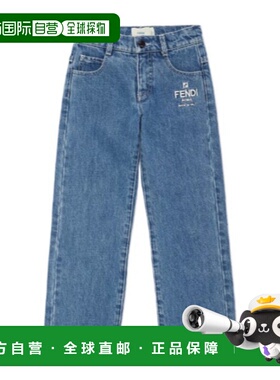 香港直邮Fendi 徽标腰带环牛仔裤 JUF116AMHX