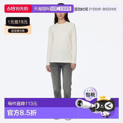 自营欧洲直邮Salomon Shakeout女士白色聚酯纤维圆领长袖T恤运动