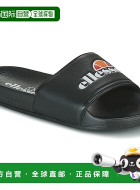 欧洲直邮Ellesse 男士 拖鞋 FILIPPO SLIDE