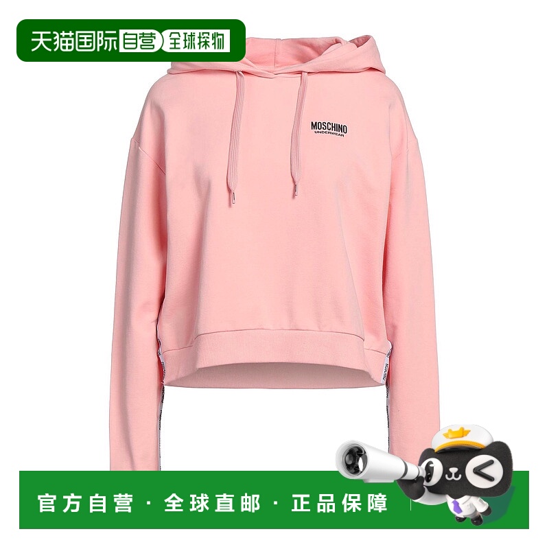 香港直邮Moschino 莫斯奇诺 女士 睡衣 pink粉色 舒适时尚