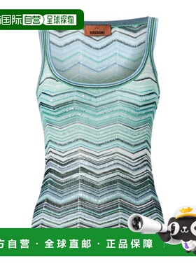1h可退 香港直邮Missoni 人字纹亮片无袖圆领背心 DS26SK0TBK01H9