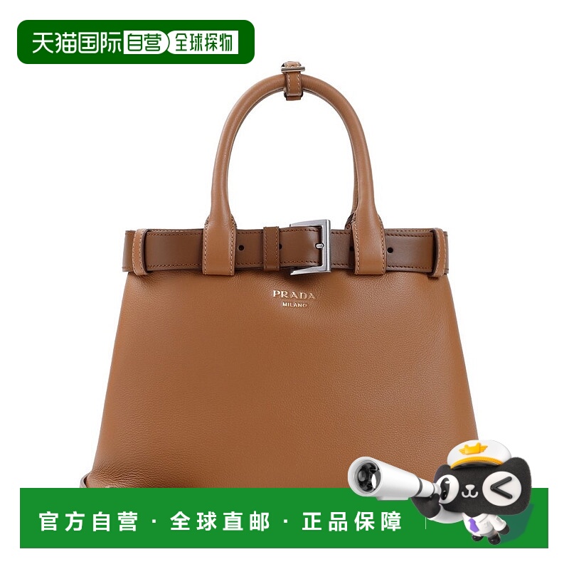 1h可退 香港直邮Prada 普拉达 女士 中號帶開口手提包 1BA434VOBO
