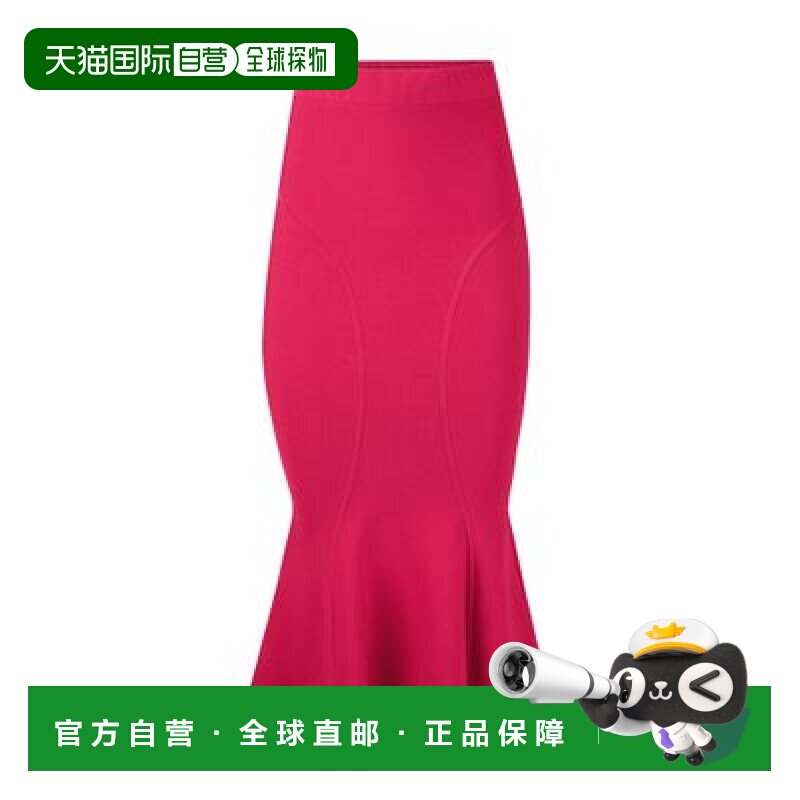 自营欧洲直邮NINA RICCI 鱼尾结构中长半身裙正品时尚百搭 高级感