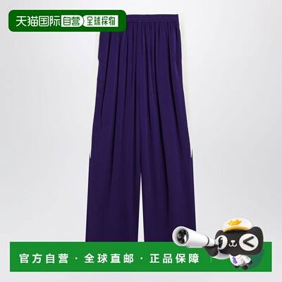 1h可退 香港直邮ALAIA 女士休闲裤 AA9P1398W201DVI414 AW2026 紫