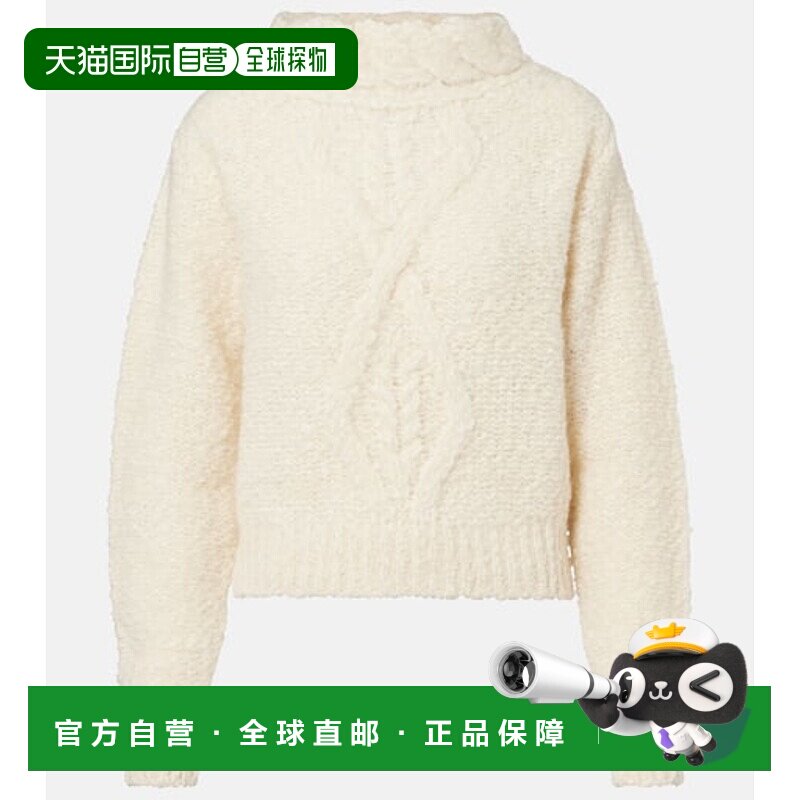 香港直邮Isabel Marant 伊莎贝尔 玛兰 女士 Romane 粗线针织高领