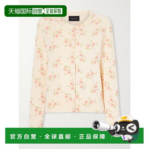 香港直邮Simone Rocha 蒙娜 罗莎 女士 印花针织开衫 AMMK6WP0669