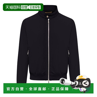 欧洲直邮MOORER 男士夹克 MOUBO100001TEPA009U0402 SS2026