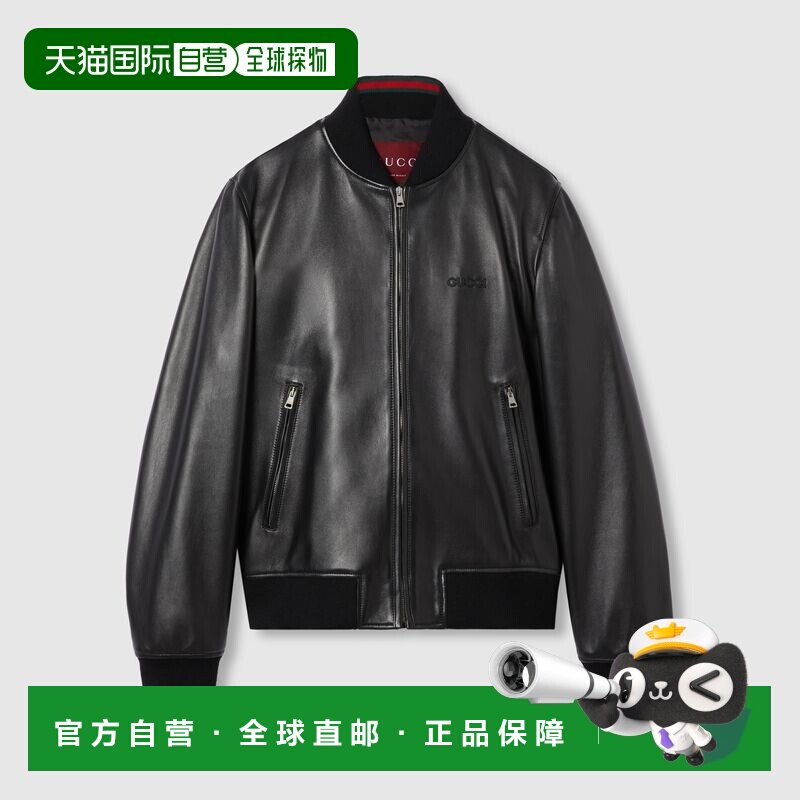 自营欧洲直邮Gucci/古驰 男士带织带条纹的皮质飞行员夹克