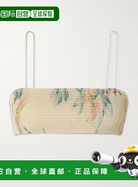 1h可退 香港直邮TOTÊME 女士 抽褶印花再生比基尼上装 243WSW1079