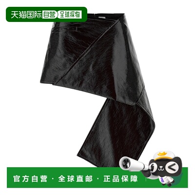 1h可退 香港直邮COURREGES 女士半身裙 425CJU319VY00149999 AW20