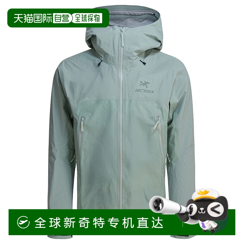 1h可退 欧洲直邮arc‘teryx 男士 夹克衫始祖鸟
