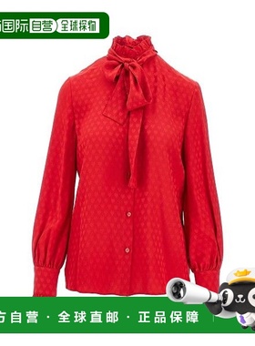 香港直邮valentino 华伦天奴 女士 LA COUR DE COEUR 衬衫 7B3AB7