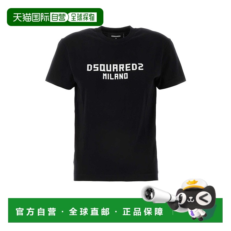1h可退 香港直邮Dsquared2 二次方 女士 短袖T恤 S75GD0471D20020