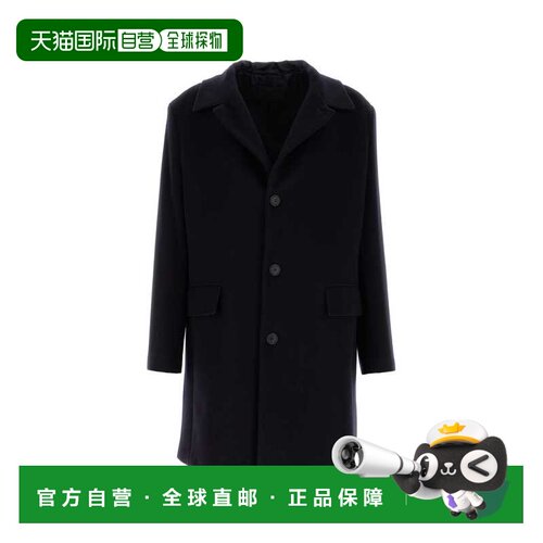香港直邮Prada 普拉达 男士 深蓝羊毛混纺大衣 UC514GSOOO15LH