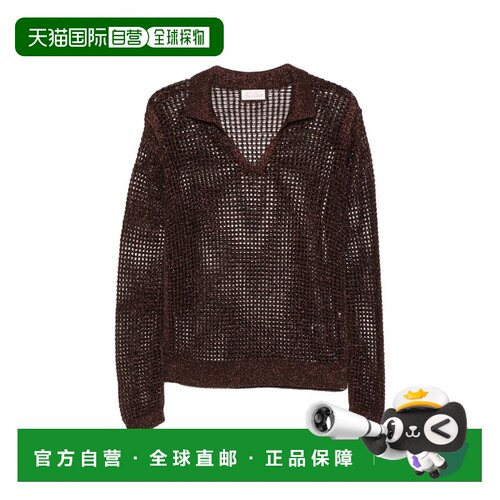欧洲直邮MC2 Saint Barth 女士针织衫 NAS0001002【付后1h可退】
