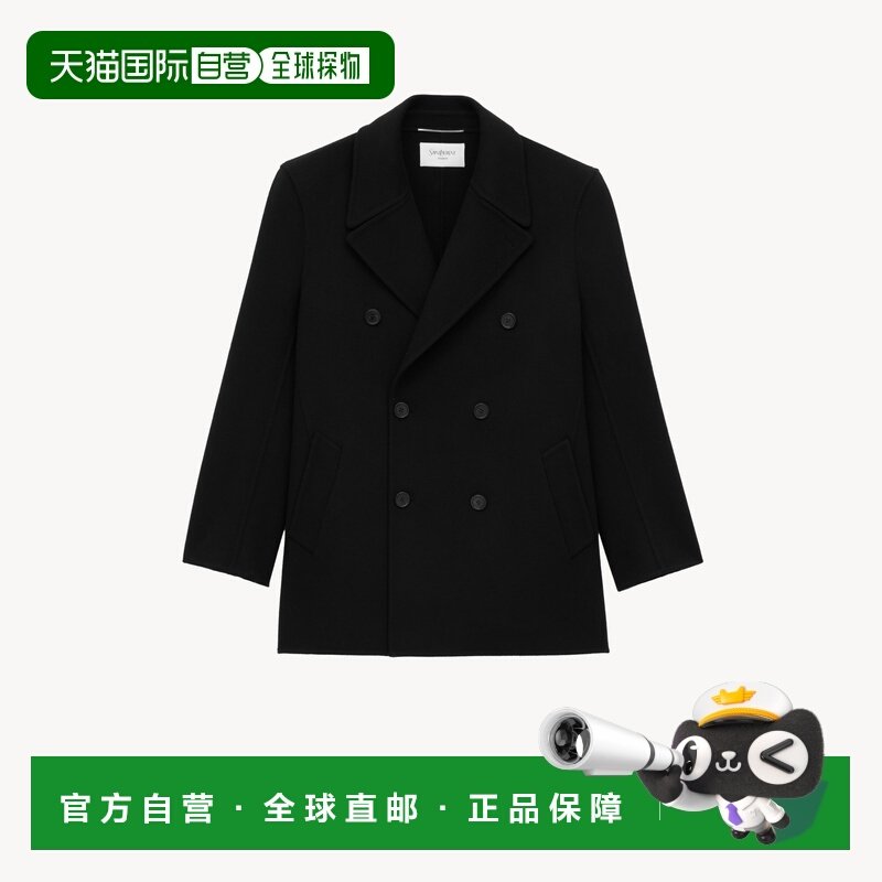 自营欧洲直邮YSL圣罗兰 男士黑色羊毛双排扣闭合大衣外套男装,男装,大码上装,淘宝优惠券,粉丝福利购,淘宝优惠卷