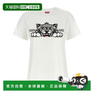 FF62TS3524SO. T恤 香港直邮Kenzo 圆领短袖