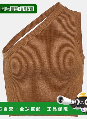 香港直邮Jacquemus 女士 La Maille Ascu 亚麻混纺短款上衣性感