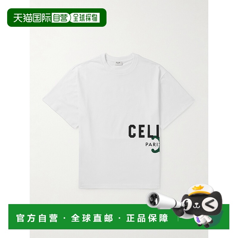 香港直邮Celine 思琳 男士 徽标印花棉针织T恤 RX0HV1242GJL3GGU4