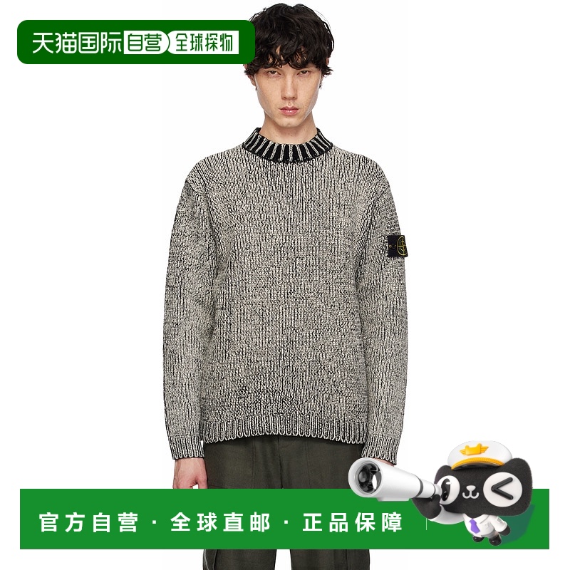 香港直邮Stone Island 石头岛 男士 黑色 & 灰白色 Crewneck Cott