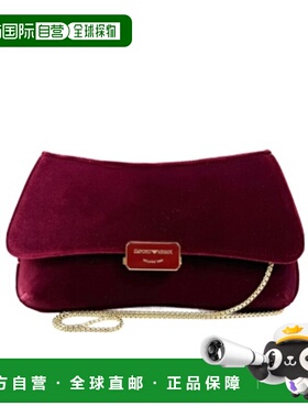 香港直邮Emporio Armani Cassandra 单肩包 EW001777AF17289