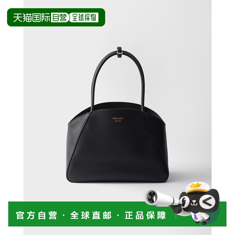 自营欧洲直邮Prada普拉达 女士黑色小牛皮压印字母标识大号托特包