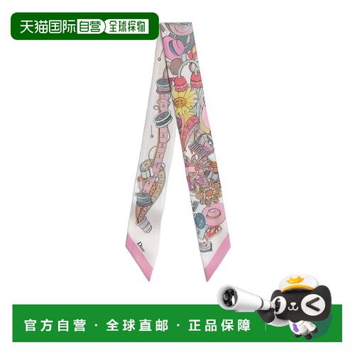 Dior Dior Atelier Mitzah 丝巾 65TM106I6184 【付后1h可退】