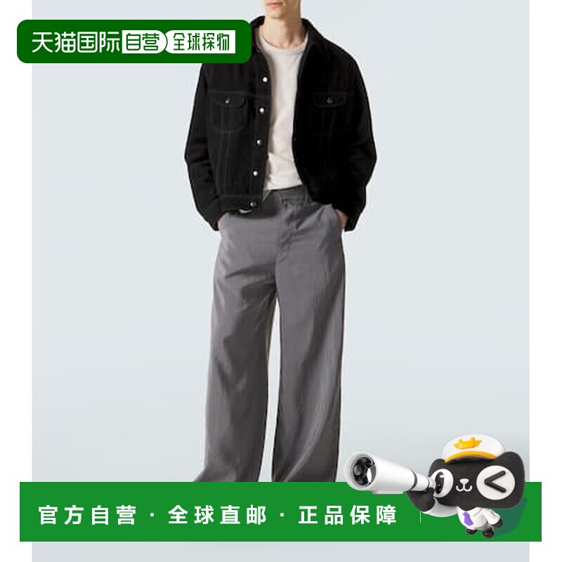 1h可退 香港直邮Lemaire 男士 barrel-leg 真丝混纺长裤 PA1291LF