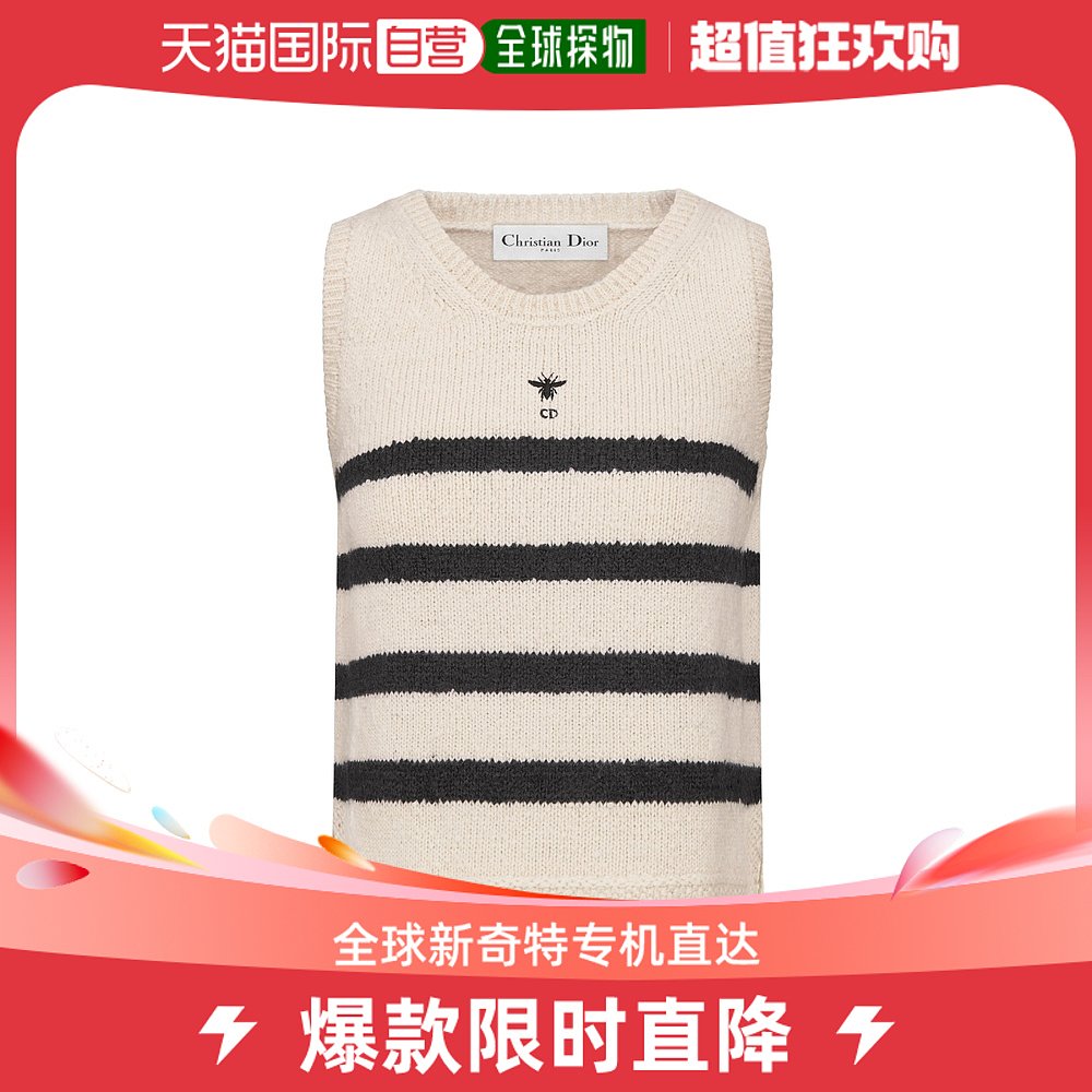 香港直邮Dior 小蜜蜂羊毛无袖针织衫 414T05AM755