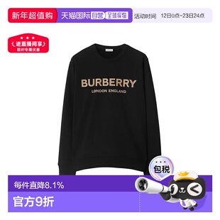 自营Burberry/博柏利 男士棉质长袖罗纹圆领卫衣新年礼物