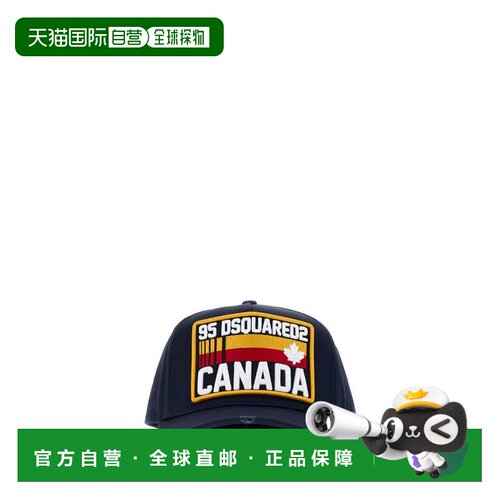 1h可退 香港直邮Dsquared2二次方gabardine D2男士棒球帽