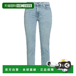 1h可退 香港直邮7 For All Mankind 赛文 弗奥曼德 女士 紧身牛仔