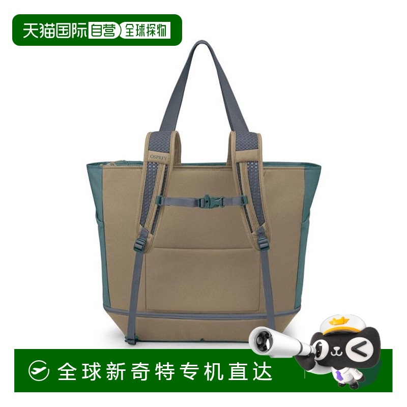˹  ŷֱosprey Daylite ճ1400.3Ԫ(88VIP 95)