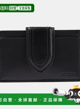 1h可退 香港直邮Jacquemus 女士 Le Porte Carte Bambino 卡套