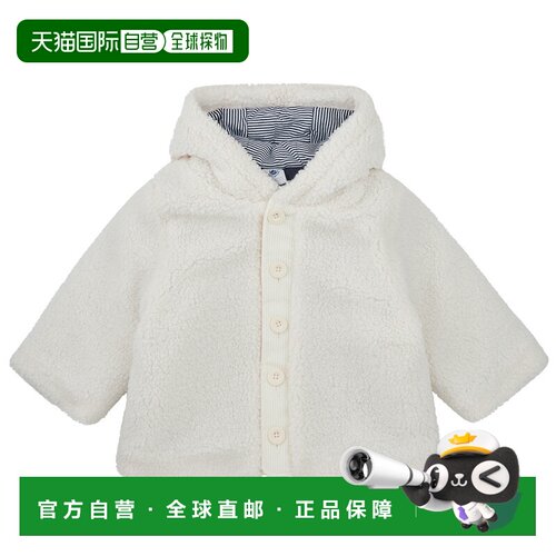 欧洲直邮Petit Bateau小帆船童装大衣外套CANARI