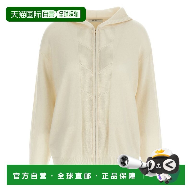 1h可退 香港直邮MaxMara 麦斯玛拉 女士 拉鍊連帽針織開襟衫 2611,女装/女士精品,毛针织衫,淘宝优惠券,粉丝福利购,淘宝优惠卷