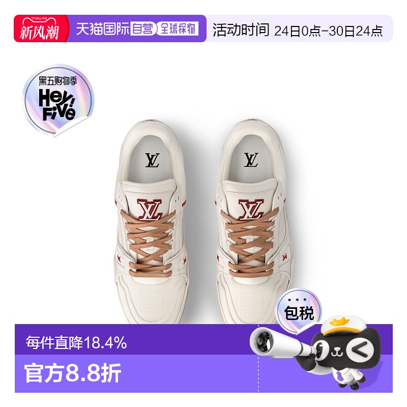 自营  louis vuitton路易威登牛皮革圆头低帮板鞋百搭新款