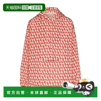1h可退 【99新未使用】Valentino 印花长袖休闲夹克 2V0CJH659D0