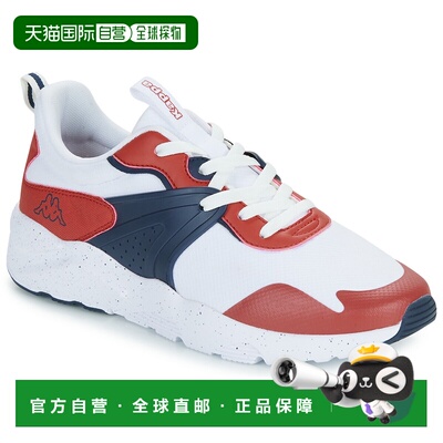 欧洲直邮Kappa 卡帕背靠背 MONTERO 男士鞋子低帮板鞋 381U3IW-A4