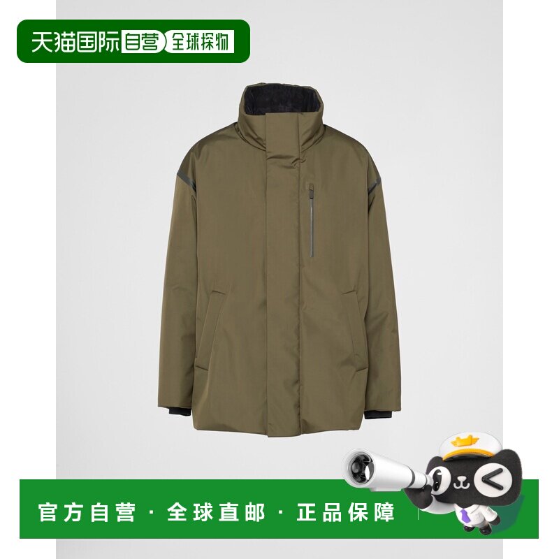 自营欧洲直邮Prada普拉达 男士军绿色尼龙拉链开合连帽夹克经典