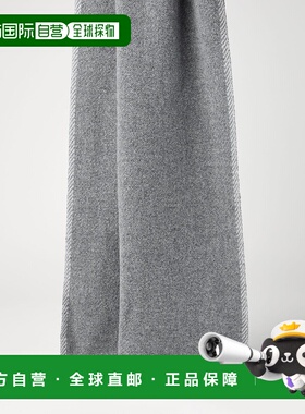 欧洲直邮BRUNELLO CUCINELLI 25秋冬 252MSC679AGC078A 男士 围巾