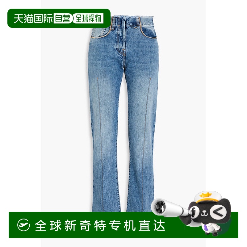 1小时内可退 香港直邮Jacquemus 女士 Le Haut De Nimes 磨破高腰