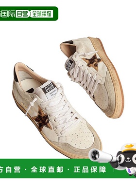 自营欧洲直邮GOLDENGOOSE/GGDB女士白色皮革饰有豹纹星星平底运动