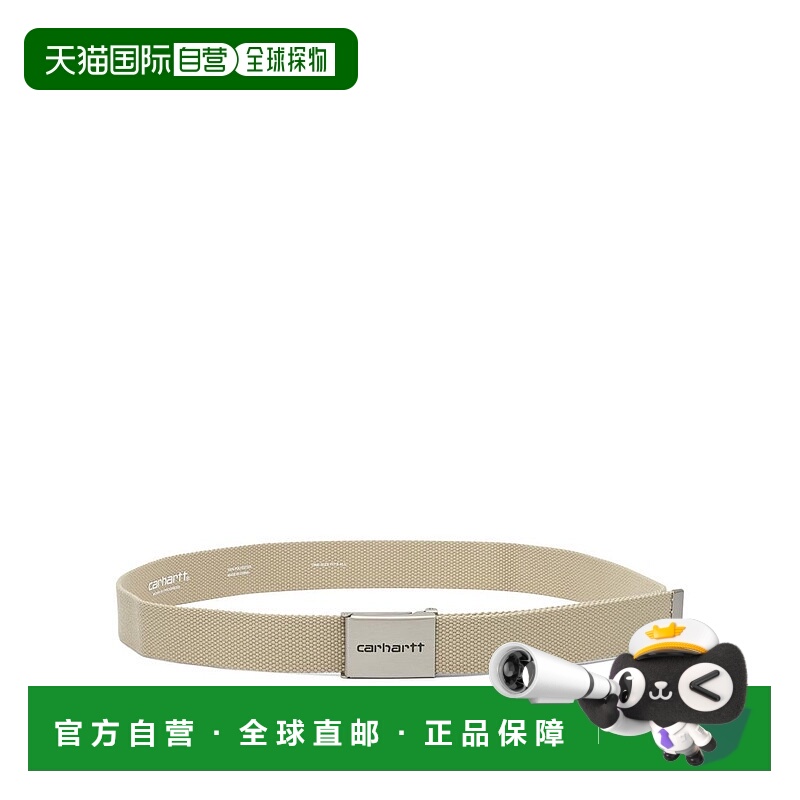 1h可退 香港直邮CARHARTT WIP 男士 鍍鉻夾式腰帶 I019176G1XX06