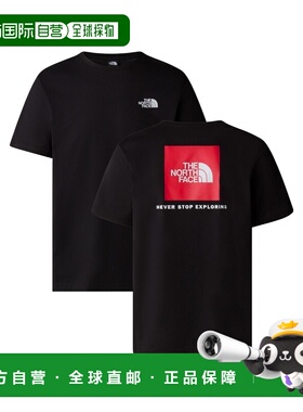 自营欧洲直邮The North Face北面 Box NSE男士黑色棉圆领短袖T恤