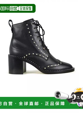 1h可退 香港直邮Jimmy Choo 周仰杰 女士 HANAH65IPT AE 靴子 HAN