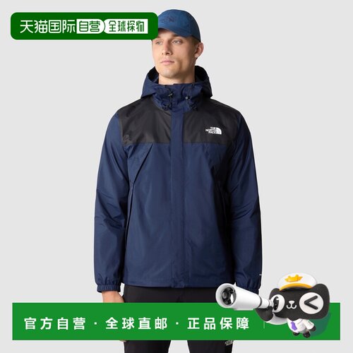 自营欧洲直邮The North Face北面 Antora男士DryVent™尼龙夹克