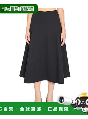 香港直邮Jacquemus 喇叭形长裙 SKW00635-AW00632半身裙a字裙